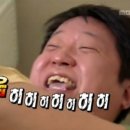 고려조삼계탕 이미지