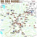천관산도립공원관리사무소 이미지
