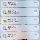 우제한의원 네이버블로그