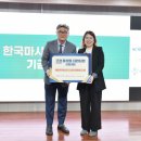 주식회사 약초마을 이미지