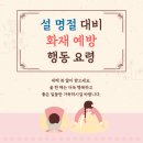 대영환경 이미지