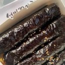 새용인동물약국 이미지