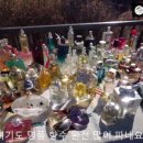 도깨비구제&구제명품