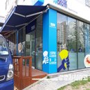 텐브레이크 네이버블로그