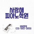 전정호소아과 이미지