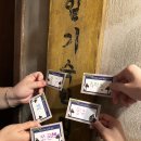 제일 | [#158] 강남 방탈출 공포체험 1위 제일 무서웠던 &lt;괴담저장소- 제일기숙학원&gt; 후기