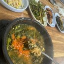 소문난해장국 이미지