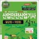 세화산업 이미지