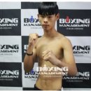 자이언트복싱짐 이미지