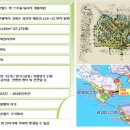 주식회사 리안