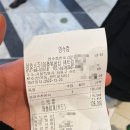 이춘복참치센트럴시티점 이미지