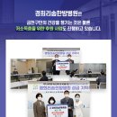 리솜한방병원 이미지