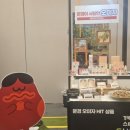 황용농장 이미지