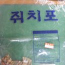 서*철 이미지