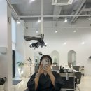 다한 | 남양주 다산 미용실 유목민 정착 다한 신데렐라 클리닉 후기