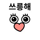 유현시스템 이미지