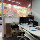 나이스공인중개사사무소 이미지