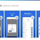 원라이브 - 남구 왕생로62번길 5 | 원라이브