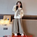 대아아동복 이미지