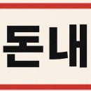 대전신세계Art&Science라인