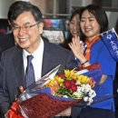 한국일보광고 - 종로구 종로 19 | 한국일보광고