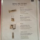 케밍 | 필라테스 케밍 독산점 방문 후기 ✨ (+주차 꿀팁)