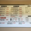 대산미담 이미지