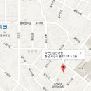 약손건강안마원 이미지