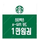 학정역 이미지