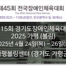 효성볼링센타 이미지