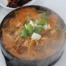 전주식당 - 시흥시 | 전주식당