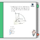 해강중학교 이미지