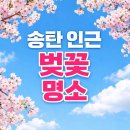 탄현로327번길 이미지