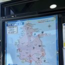 달그리안민박 | [제주]우도 하루만에 돌기(내돈내산 우도투어패스 뽕 뽑기, 우도순환버스,섬소나이)
