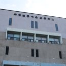 국립전통예술고등학교 이미지
