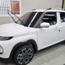 R2모터스 이미지