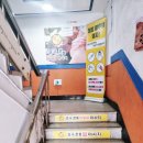 GS25 대구화원점 네이버블로그