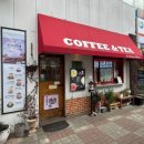 구암동426 | [칠곡 북구 디저트] 크로플과 라떼가 맛있는 Cafe Parashute