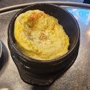 천사곱창세마역점 네이버블로그