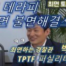 뎁스스토리 이미지