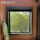 공작산로 | 노천리 풀빌라 피콕빌리지 일상 속 작은 여행이 되어줄 곳