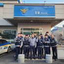 서부지구대 이미지