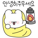 오색장군바위캠핑장 이미지