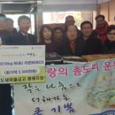 영도새마을금고(봉래지점) 이미지