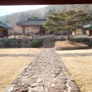 예림수산 이미지