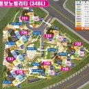 (주)동보 이미지