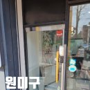 대성샾 이미지