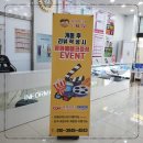 더화팩토리 이미지