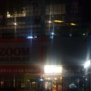 달봉토스트 이미지