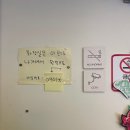 도봉-쌍문-도봉-1405 | [쌍문역 카페] 베이글 맛집 추천 '원더베이글하우스' 후기 (쪽파 크림치즈 베이첼/흑임자라떼)